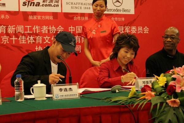 有声漫画寸止挑战 