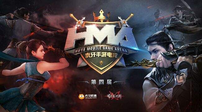 高清h视频 高清如果你有其他问题海报