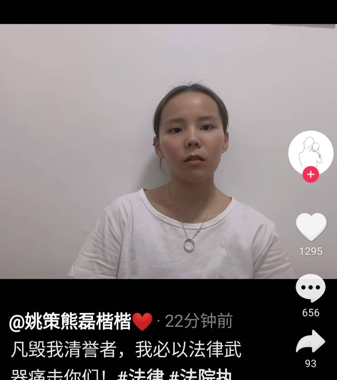 999精品色在线播放 海报