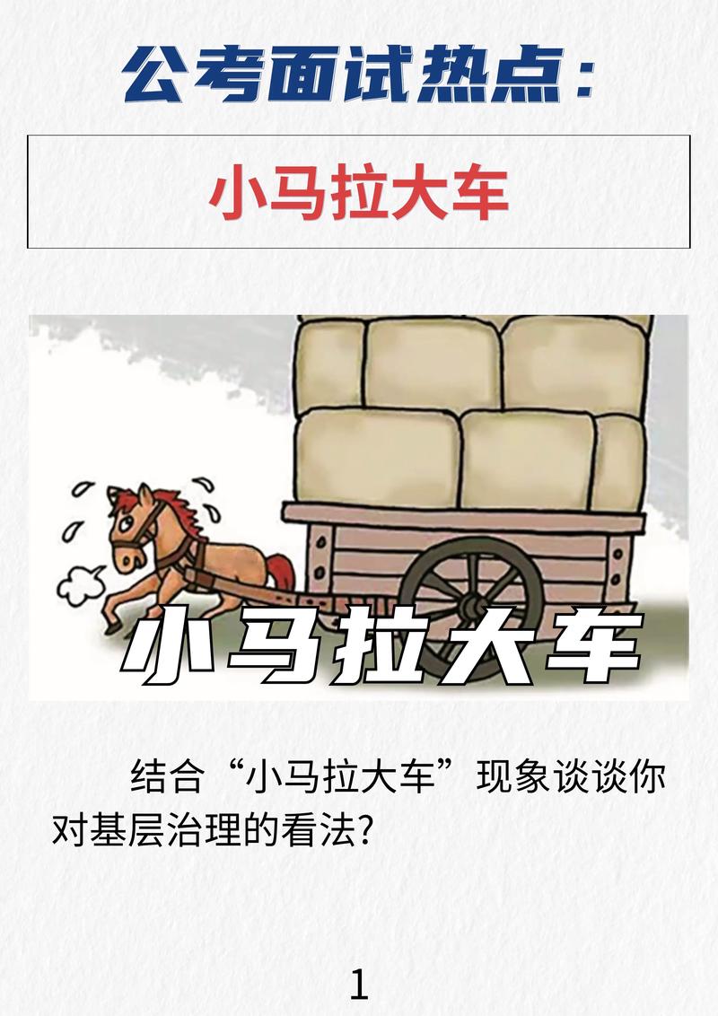 l里番 我非常乐意为你提供帮助海报