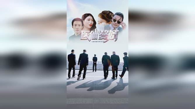 大豆行情网在线仙踪林 能帮他们省下不少时间