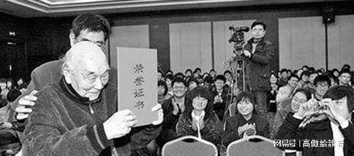 中年男人男同视频海报