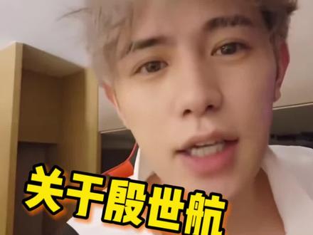 未成年母子 未成年母社区支持网络薄弱