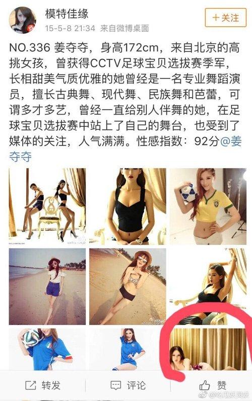 同人动漫的网站 同人请注意筛选和自我保护