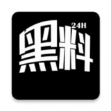 凯拉格林啄木鸟海报