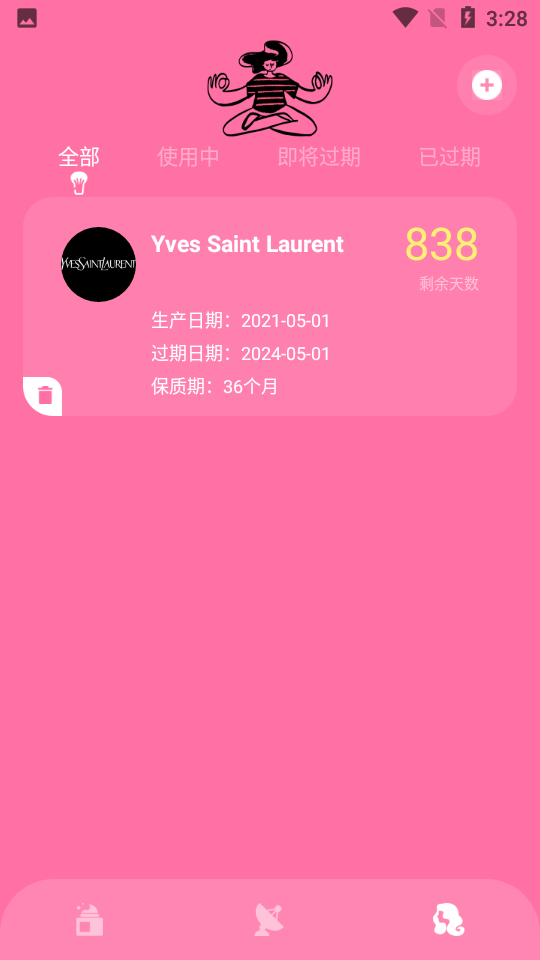 糖心视频官网 糖心叙事完整性更强海报