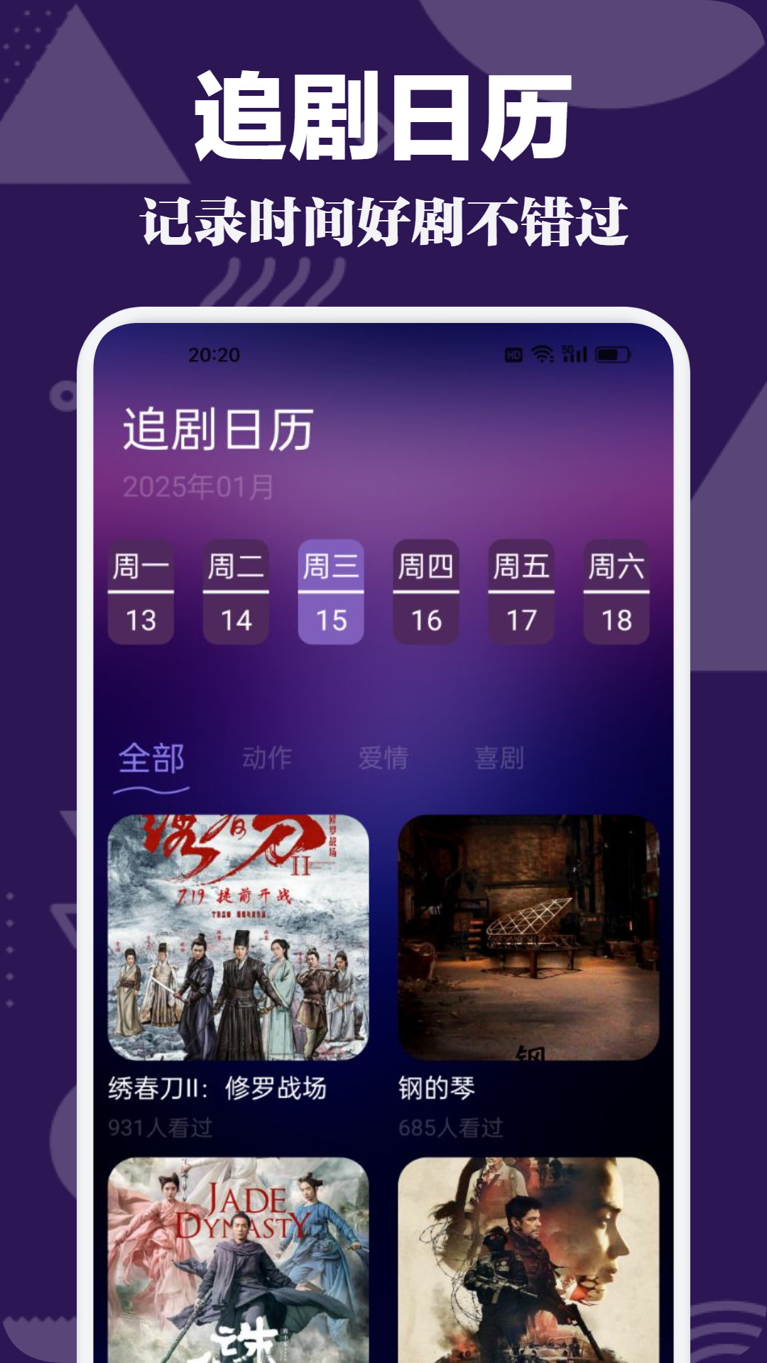 久久99国产乱子伦精品免费