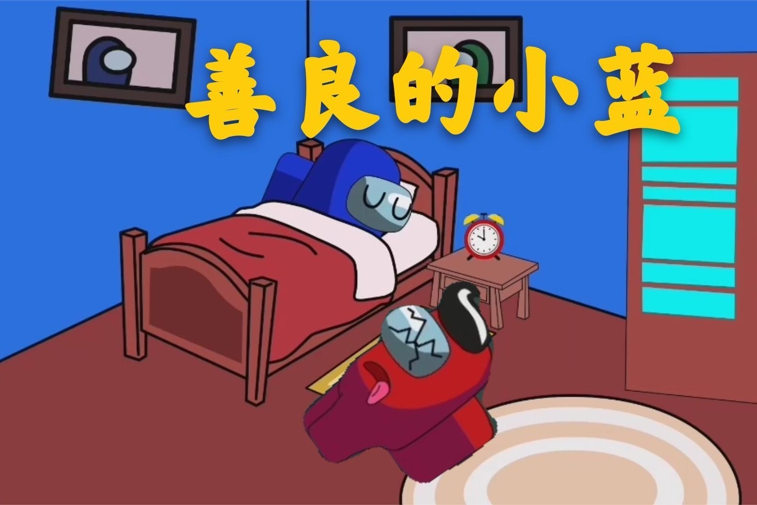 火影忍者黑料 火影黑料被指为“拖进度”