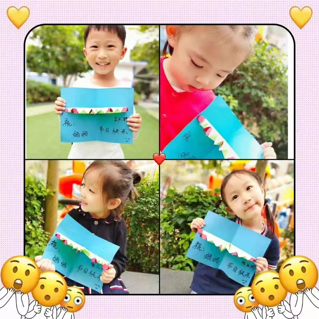 高清jian杀视频海报