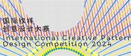 国产a∨国片精品白丝美女视频 国产国片又不失高雅海报