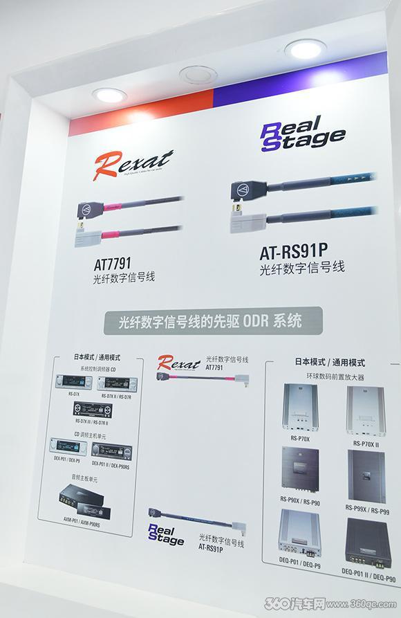 体验视频 技能培训和历史场景还原