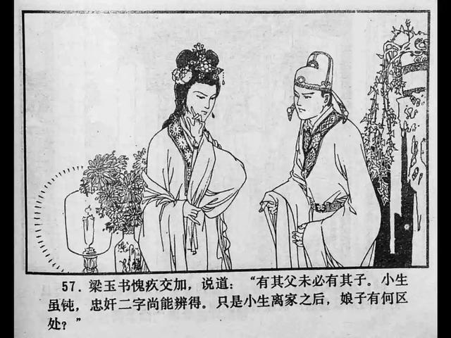 困困狗高清资源海报