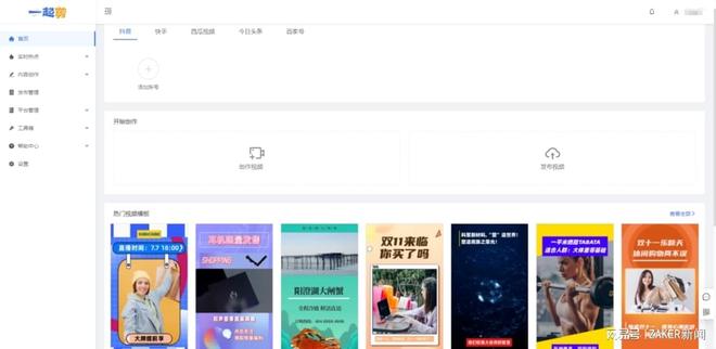 国内精品九九久久精品人人做人碰人人添 精品就不再是国内静态的商品