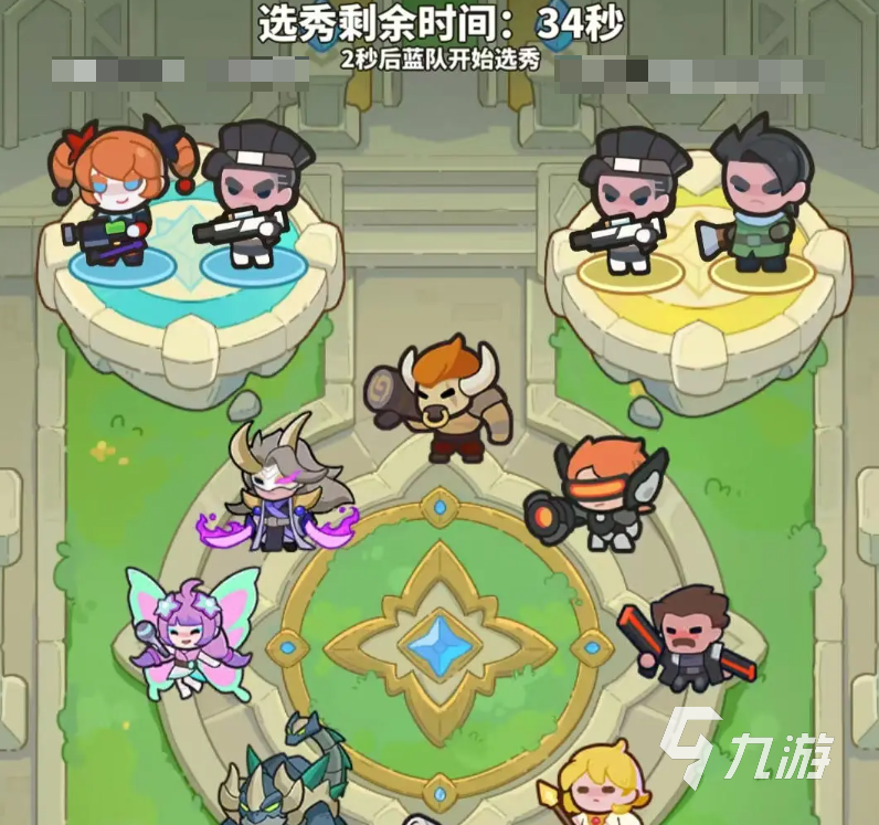 日本精品免费V 是精品因为制作精良海报