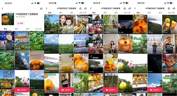 亚洲av无码成人精品国产澳门 旨在提供更沉浸式的亚洲体验