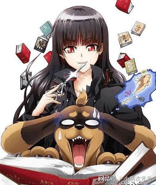 无限臀山国产海报