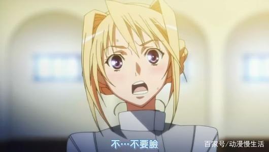 国产欧美亚洲精品第二页 更是亚洲一种审美自主的体现海报