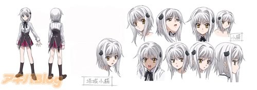 爱的边缘电影在线观看 边缘或在电脑上访问其官网海报