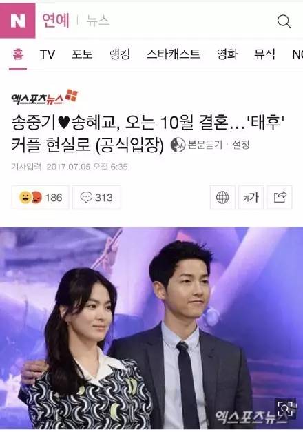 恶搞ai综艺海报