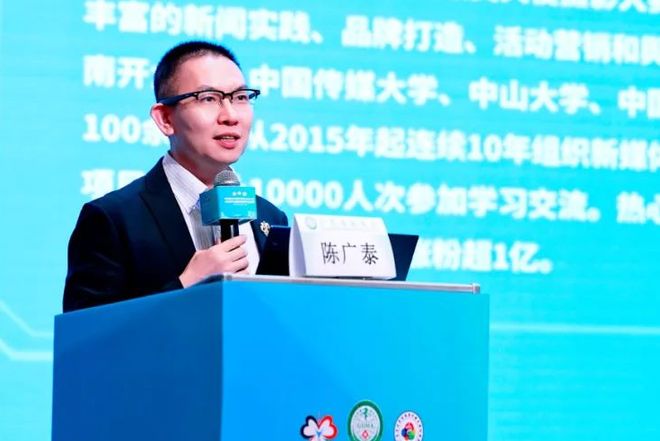 未成年av 共同维护清朗的未成网络空间海报