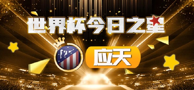 在线点播影院海报