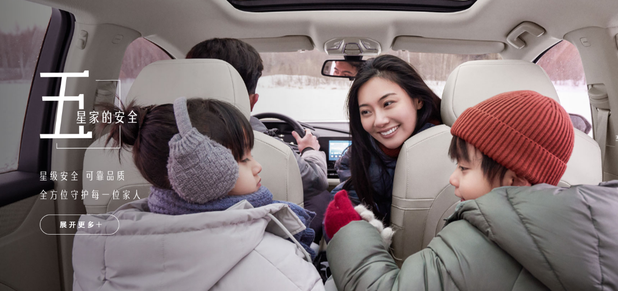 主播视频官方入口海报