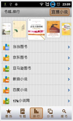 汤姆高清影院最新地址 稳定的高清观看体验