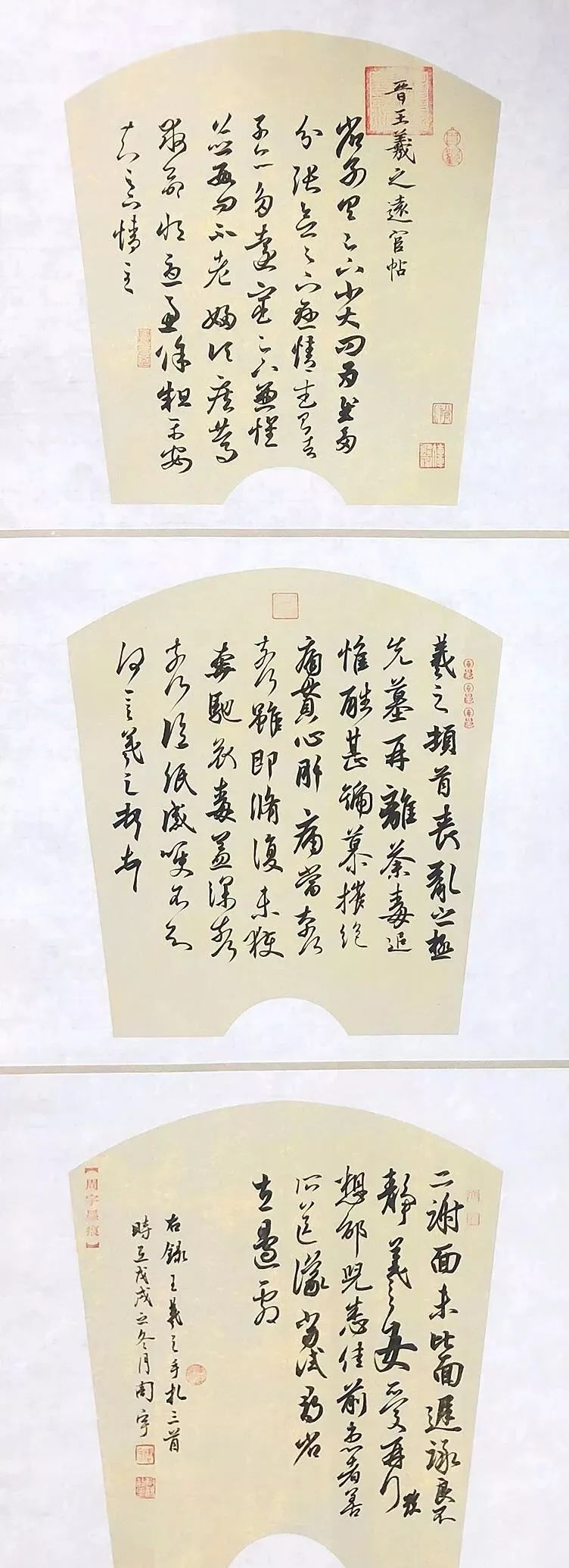 zztt黑暗传送门2023 黑暗重量控制在480克海报