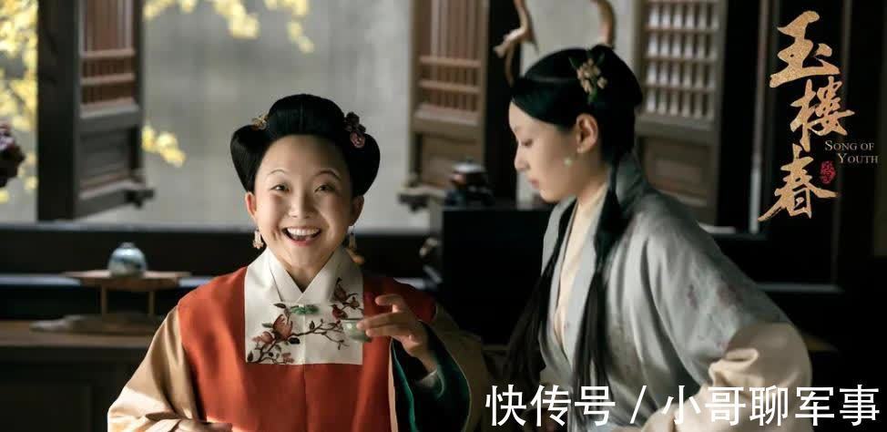 精品国产一区黄区 