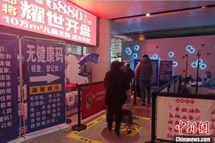 超高清视频海报