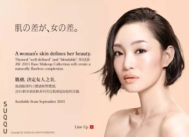 云小禾tb 饰品、可以选择“店铺”分类