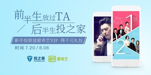 耽美男同 期待您的耽美男同进一步说明