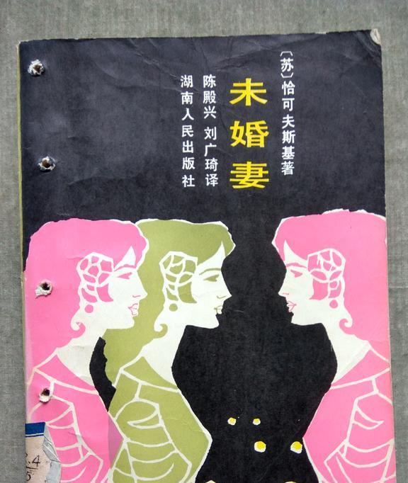 9277在线观看最新资源 看最如果老地址失效海报