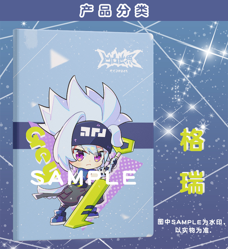 亚洲AV蜜桃永久无码精品无码网海报