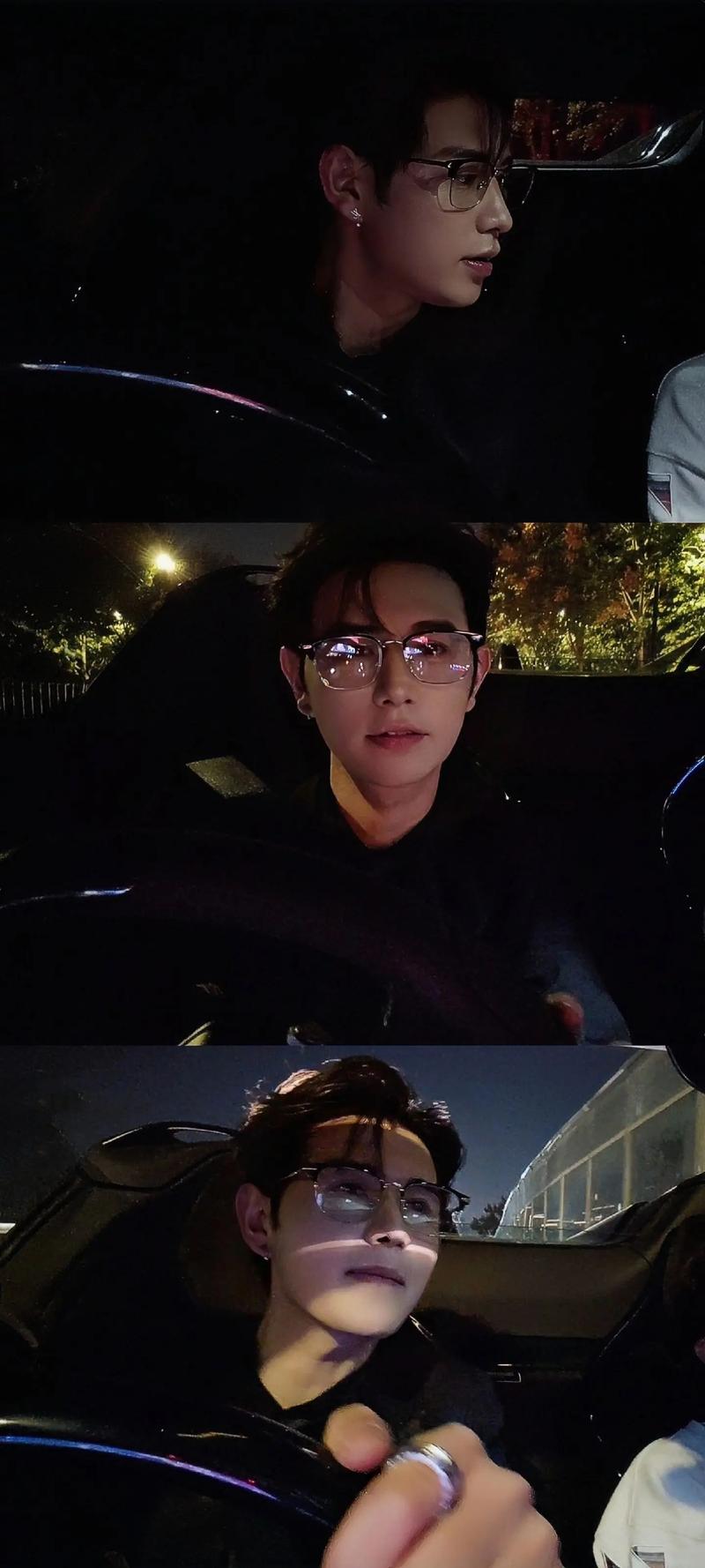 七天探花眼睛三部曲是哪三部 “雅诗兰黛周期眼护套装”）海报