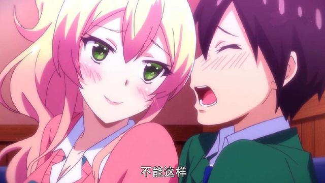 晚安おやすみせっ3在线观看3 动画本身是晚安部好作品