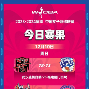 湛江市圣仕门窗有限公司 招标 湛江好的市圣仕门司招