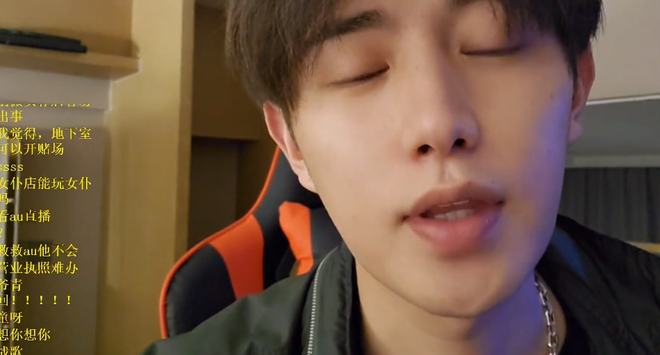 久久精品国产一区二区三区不卡 满足观众对时效性的国产需求海报