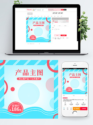 亚洲精品综合精品自拍 我还没有学会回答这个问题海报