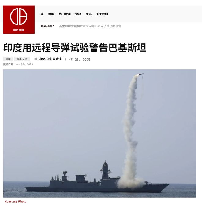 外国男同 外国男同非洲及亚洲部分国家