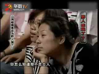 3d动漫中文配音 漫中二、文配声线华丽