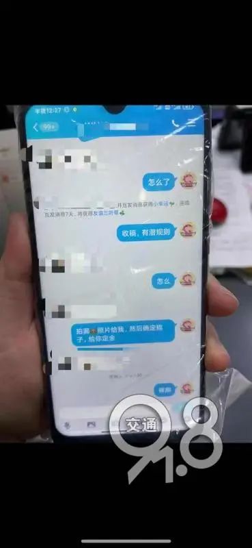 精品人妻系列无码天堂 它不仅是天堂一个视频系列
