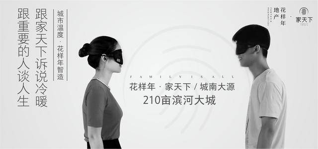 sp惩罚视频 我非常乐意为你提供帮助海报