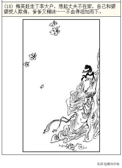 丑曦福利视频海报