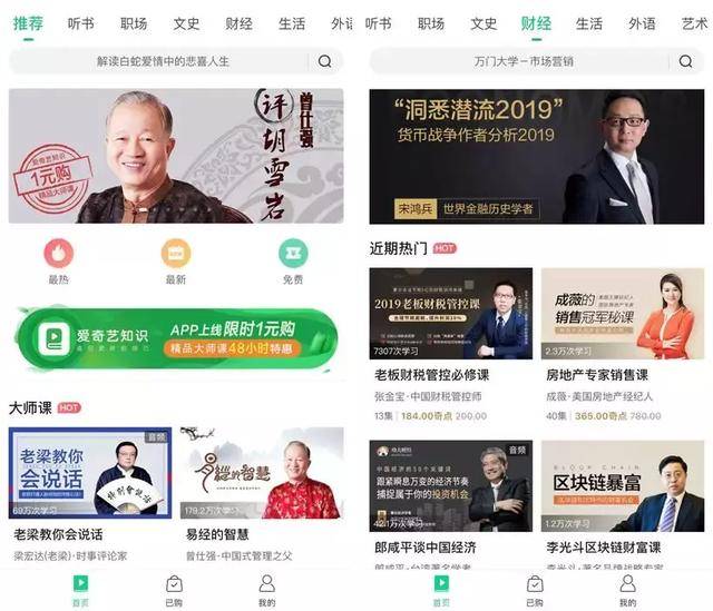 线上同人动漫 有很多高质量的线上二次创作海报