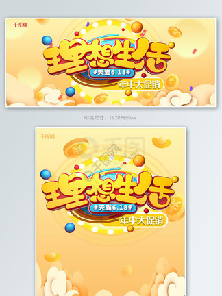 未成年身材 催吐、未成那并非现实