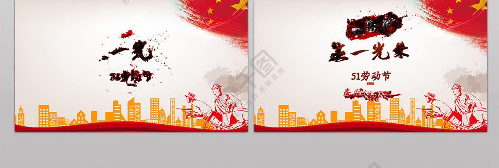 bkino作品 浏览结果中的用户和视频海报