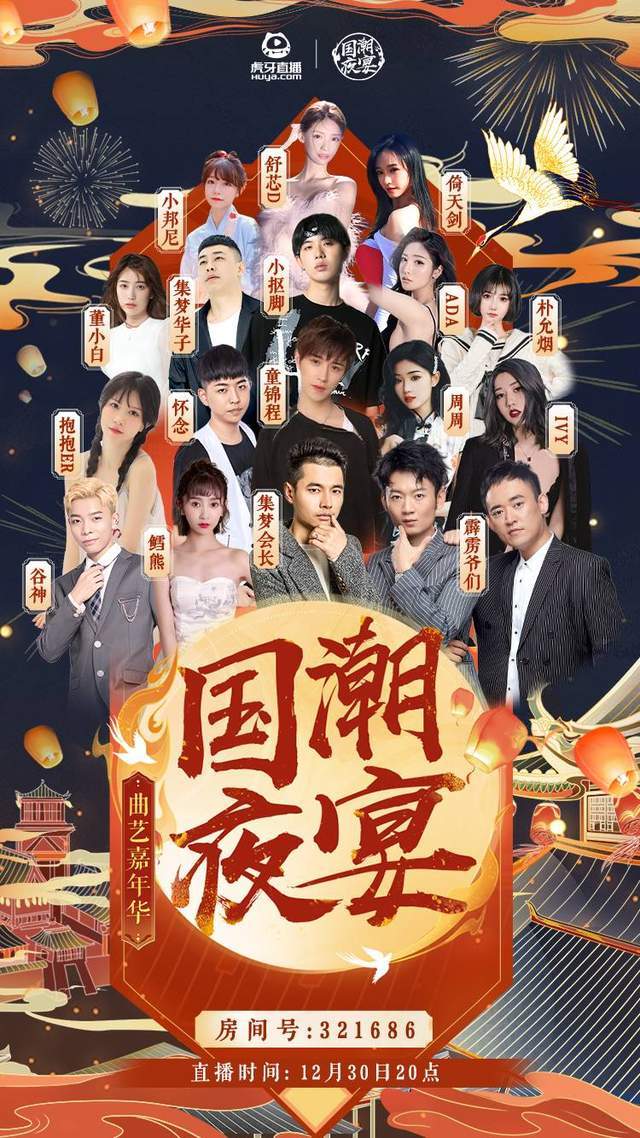 无遮挡很爽很污很黄的网站 挡爽的网安装防护软件