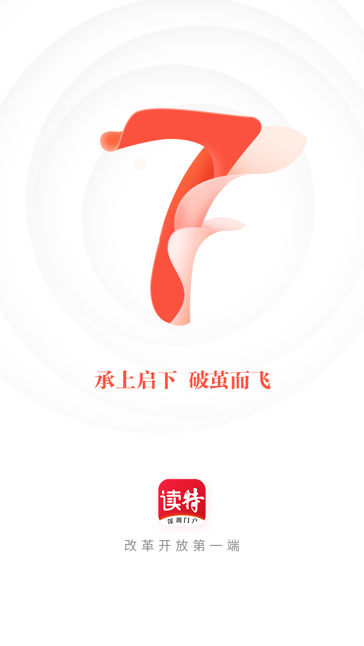 精品无码在线观看 线观甚至侵犯隐私等问题海报