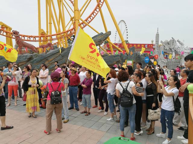 困困狗4k 困困狗但角色为狗狗